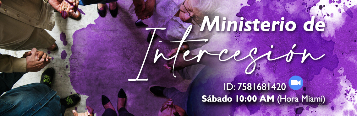 Intersecion Banner