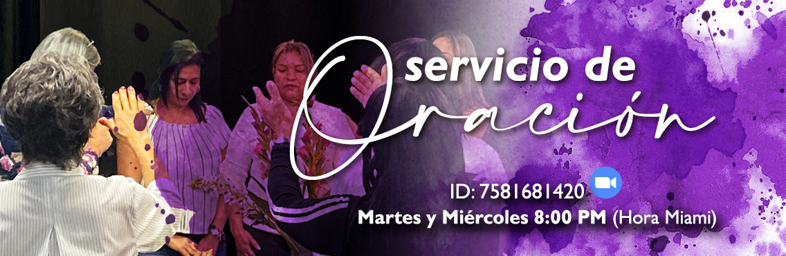 ServicioOracion Banner